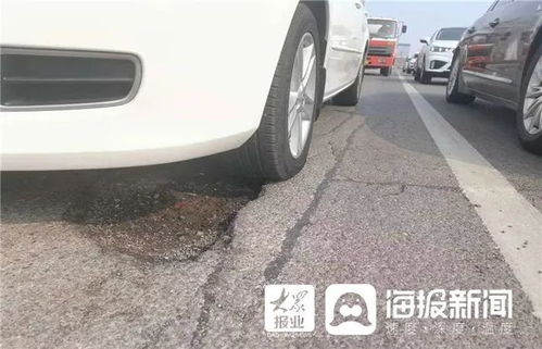 汽车过坑洼车速多少